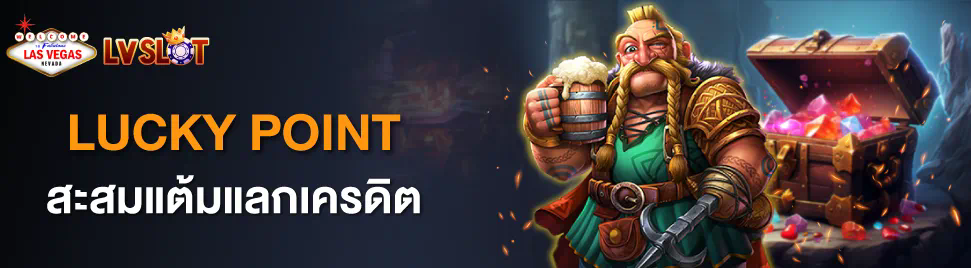 10 เว็บไซต์เกมสล็อตออนไลน์ยอดนิยมสำหรับผู้เล่นในประเทศไทย