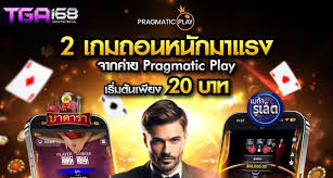 ambbo2＂ เกมออนไลน์ใหม่ล่าสุดในปี 2023 ผู้เล่นหลายล้านคนทั่วประเทศ