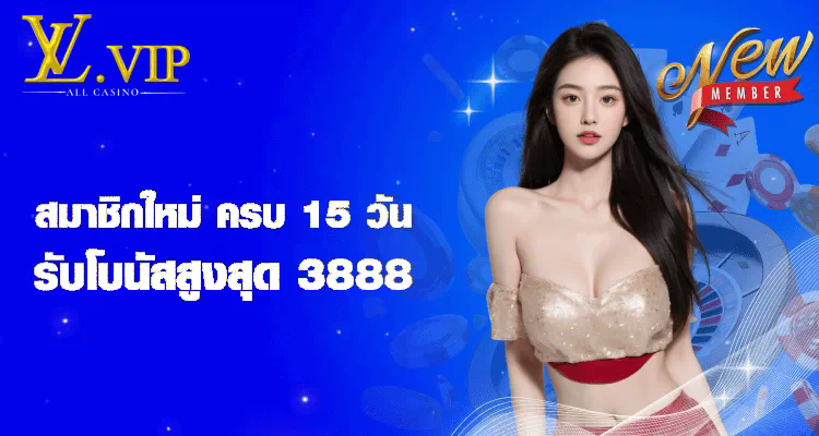 การเล่นเกม สล็อต 285 ประสบการณ์การผจญภัยในโลกของเกมสล็อตออนไลน์